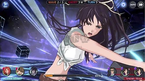 魔法禁書目錄幻想收束中文版