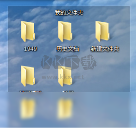 騰訊桌面整理PC端官網(wǎng)最新版