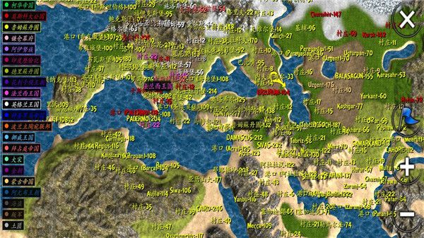 鋼鐵之軀2破解版內(nèi)置修改器版