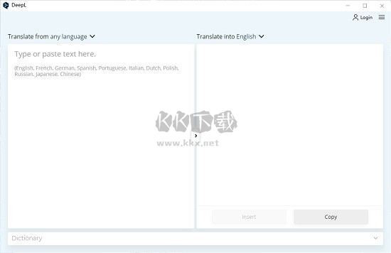 DeepL翻譯器PC端官網最新版