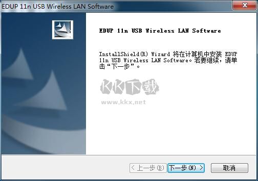 802.11n wlan adapter免費(fèi)版