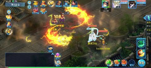 仙語奇緣內(nèi)置0.1折魔改版