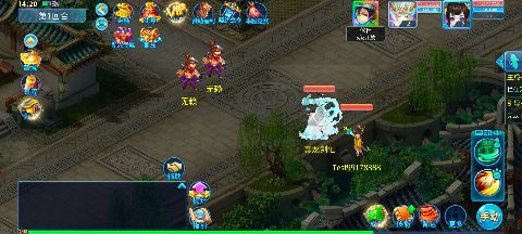 仙語奇緣內(nèi)置0.1折魔改版