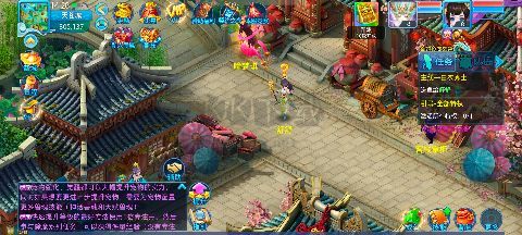 仙語奇緣內(nèi)置0.1折魔改版