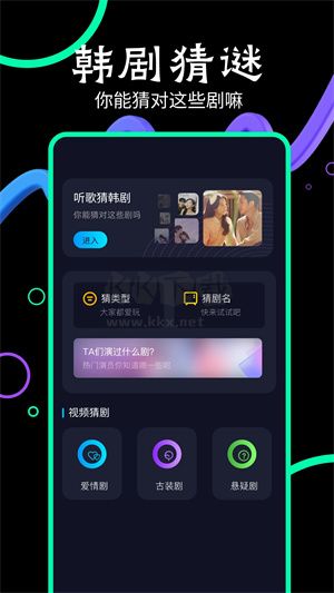玖月影視app無(wú)廣告高清版