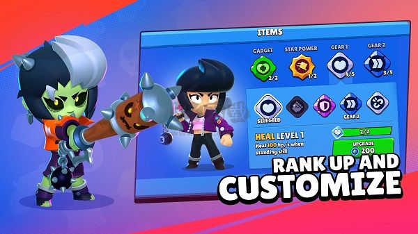 荒野亂斗最新版