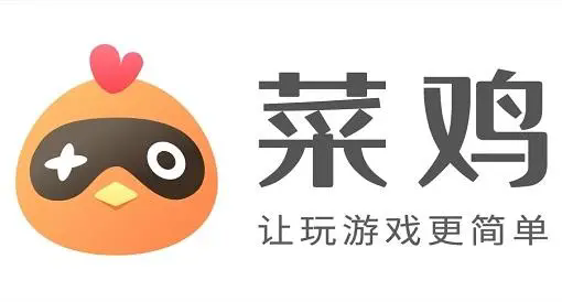 菜機(jī)app下載-菜機(jī)app安卓版/破解版/官方版-菜機(jī)app版本合集