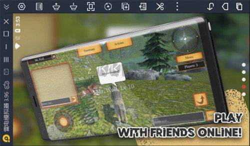 狼族進(jìn)化模擬器手機(jī)版