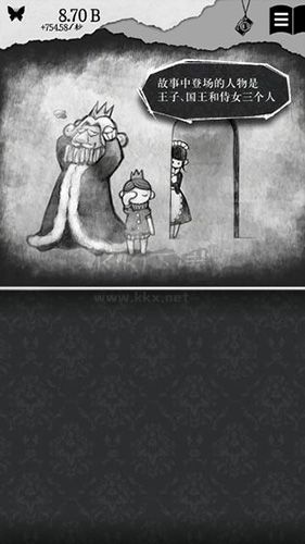 另我空間漢化手機(jī)版