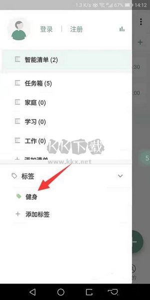 閃點(diǎn)清單2024官方版