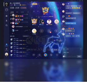 TT語(yǔ)音PC客戶端官方版最新