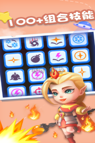 奇跡槍手九游安卓版