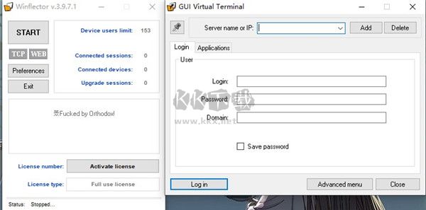 Winflector最新免費(fèi)版