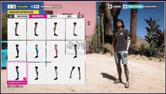 極限競速地平線5Steam破解中文電腦版