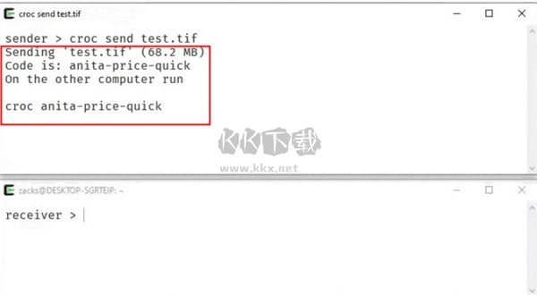 croc文件安全傳輸工具最新版