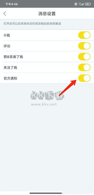 fittime即刻運(yùn)動免費(fèi)版