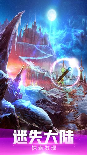 密室逃脫絕境系列4迷失森林最新版