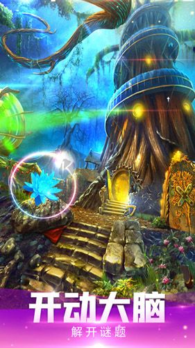 密室逃脫絕境系列4迷失森林最新版