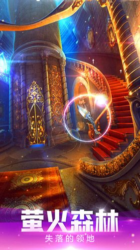 密室逃脫絕境系列4迷失森林最新版