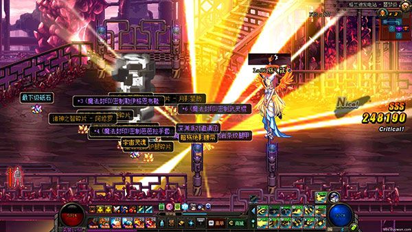 地下城與勇士DNF客戶端