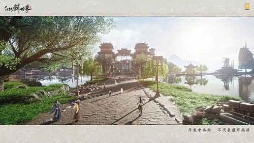 仙劍世界測(cè)試服手機(jī)版