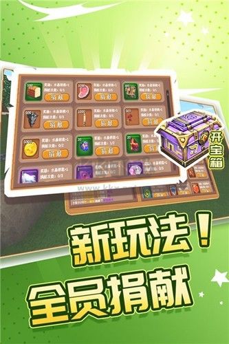 被塵封的故事九游客戶(hù)端