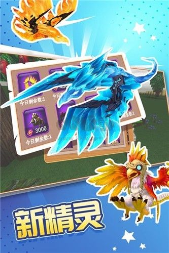 被塵封的故事九游客戶(hù)端