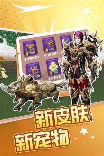 被塵封的故事九游客戶(hù)端