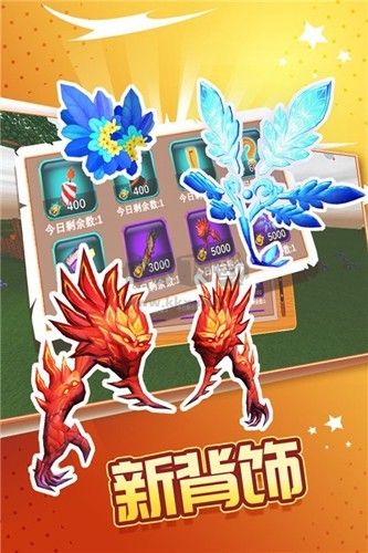 被塵封的故事九游客戶(hù)端