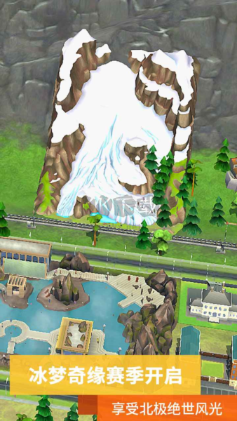 模擬城市我是市長(zhǎng)九游版