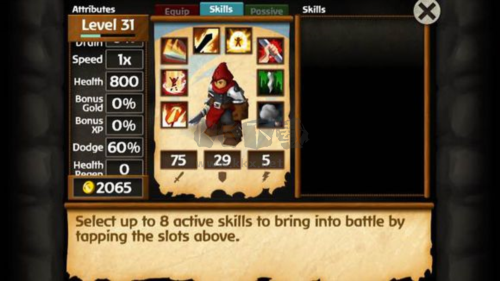 戰(zhàn)斗之心傳承中文版