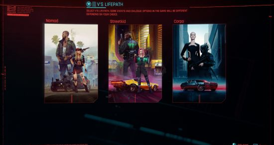 賽博朋克2077電腦版