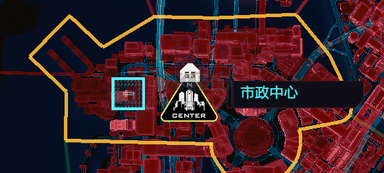 賽博朋克2077電腦版