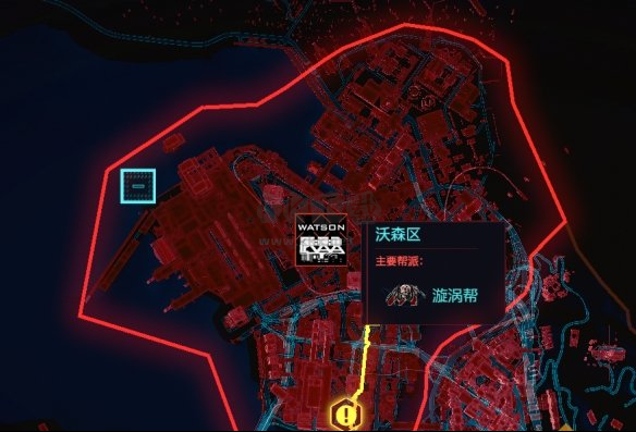 賽博朋克2077電腦版