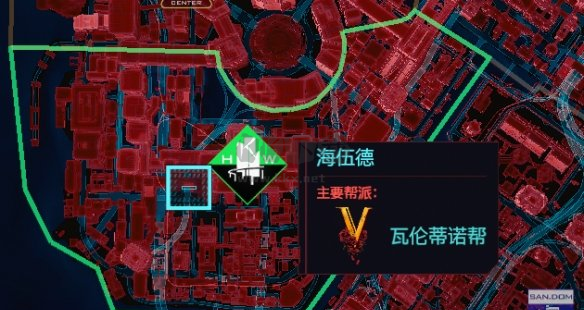 賽博朋克2077電腦版