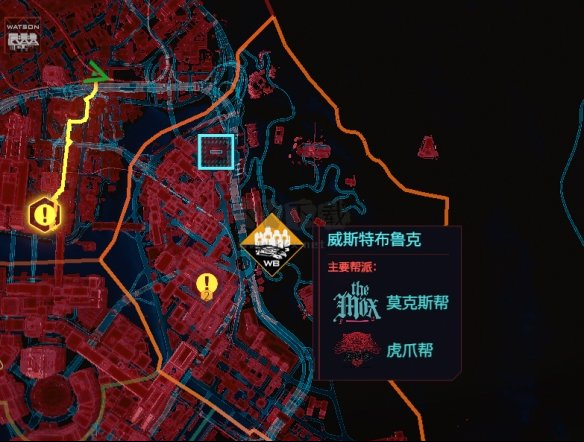 賽博朋克2077電腦版