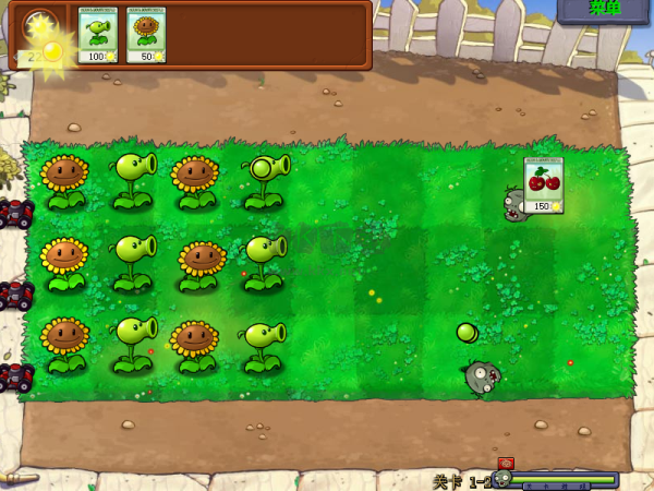 植物大戰(zhàn)僵尸原版電腦版客戶端版