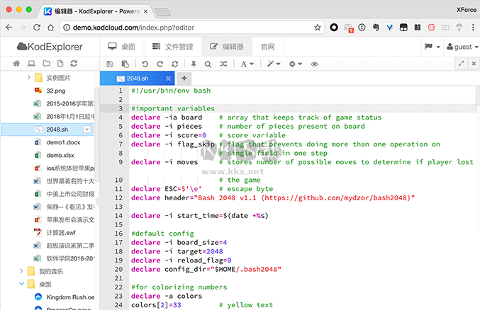 KODExplorer免費破解版
