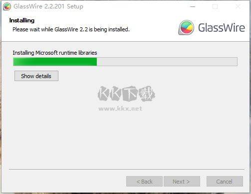 GlassWire網(wǎng)絡(luò)防火墻