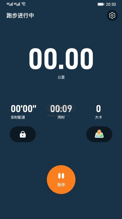 小奔運動跑步app官方版