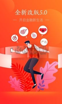 網(wǎng)易支付app安卓版