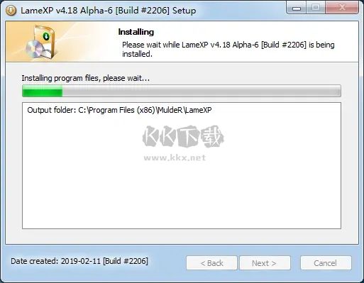 LameXP(MP3編碼器)