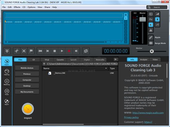 MAGIX Audio Cleaning 3免費版