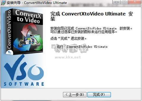 ConvertXtoVideo ultimate免費(fèi)版