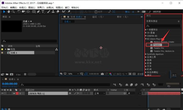 Twixtor插件免費中文版