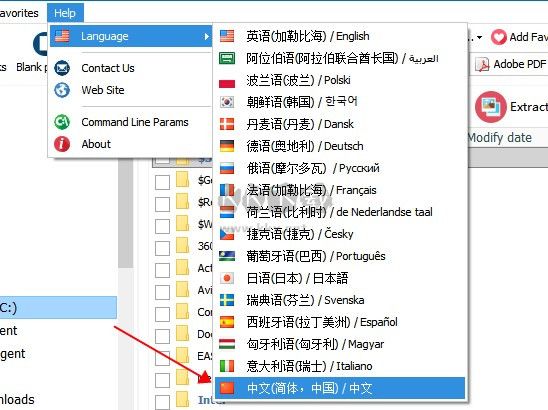 PDF Splitter Pro免費版