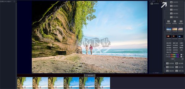 開(kāi)貝修圖最新破解版