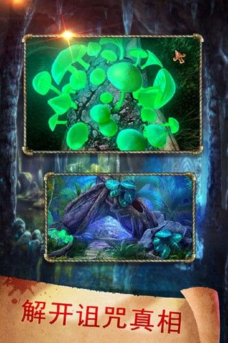 密室逃脫17守護(hù)公寓九游版