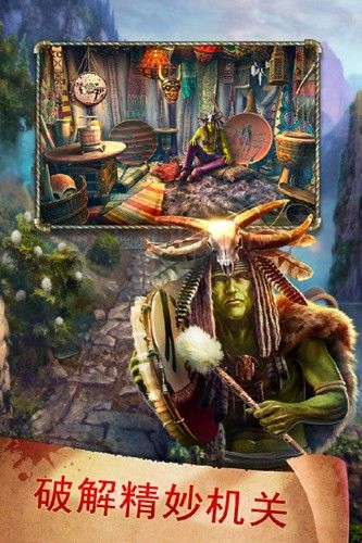 密室逃脫17守護(hù)公寓九游版