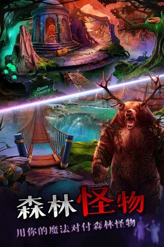 密室逃脫絕境系列7印加古城